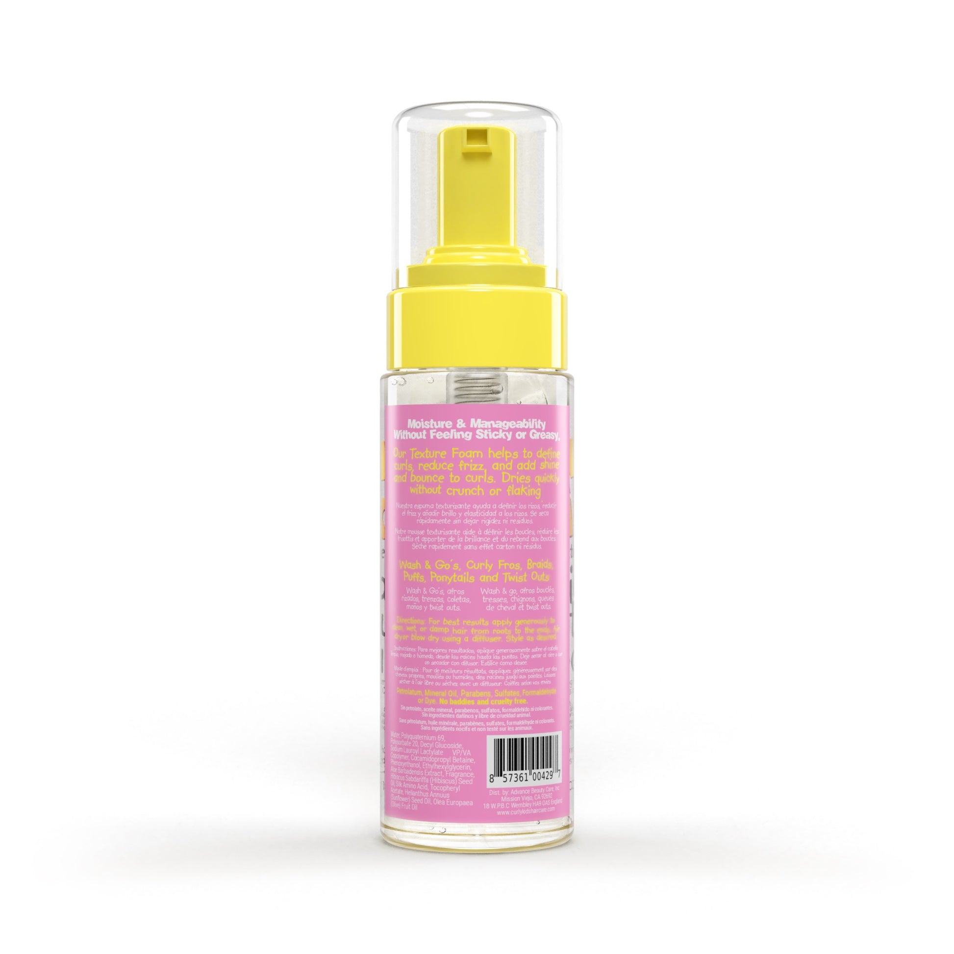 CurlyKids Kids Texture Foam back